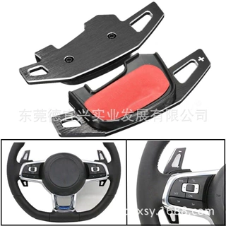 适用于VW Golf 7 MK7 GTI 铝合金拨片 高7 RLINE拨片 方向盘拨片