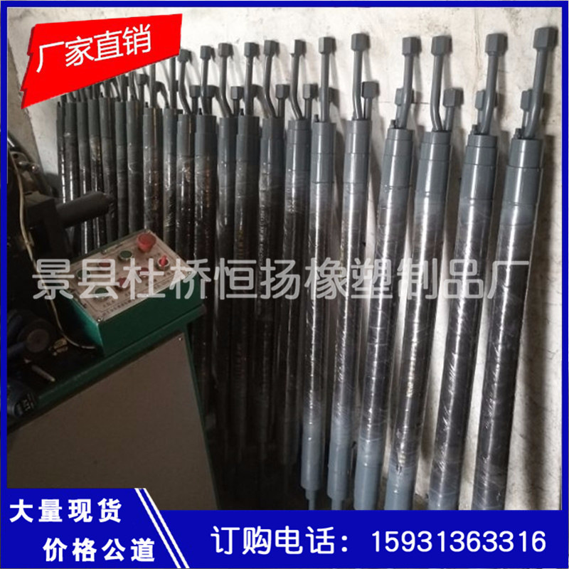 恒扬 品质保证 铁矿用灌浆塞、注浆塞、止浆塞