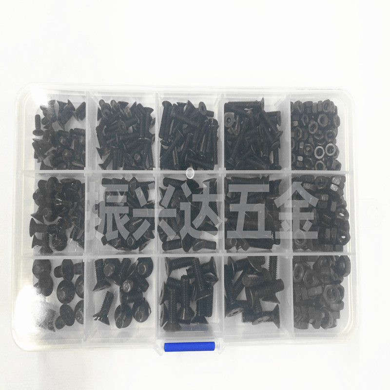 460PCS M3/4/5 국경 전자 상거래 고강도 블랙 카운터 침몰 헤드 육각형 소켓 헤드 캡 나사 너트 조합 세트