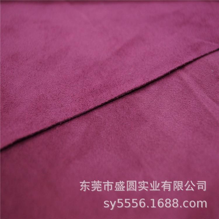 Recycled珠宝展示架托盘绒面布料PU人造革翻皮毛质感绒面超纤