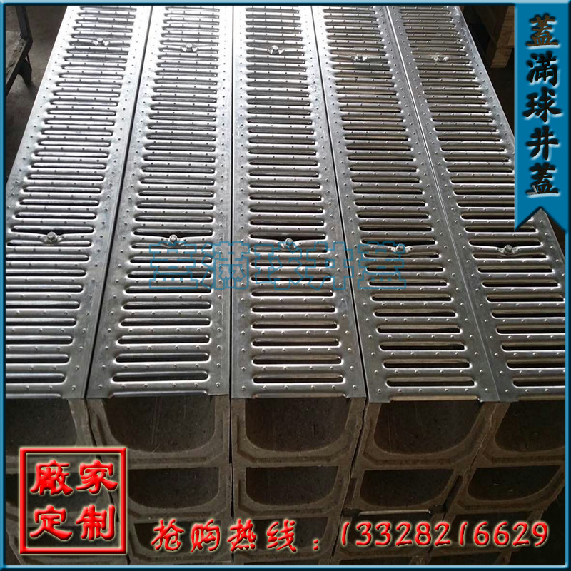 ������֬��Ʒ����|���ݽ�ˮ�豸����|����ˮ������