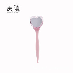 修眉工具愛心鏡子粗網美容初學者修眉刀套裝不鏽鋼眉刀刮眉刀