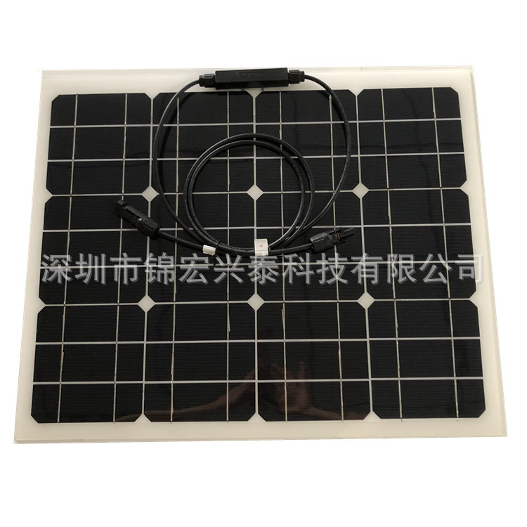 50W18V单晶柔性太阳能发电板手机电脑数码相机太阳能充电器