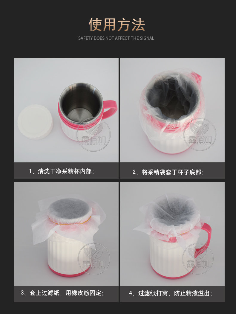 过滤纸B详情页 (6).jpg