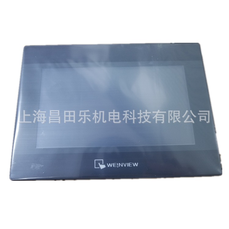 威纶通7寸人机界面威纶通7寸彩色触摸屏MT6071iE质保一年