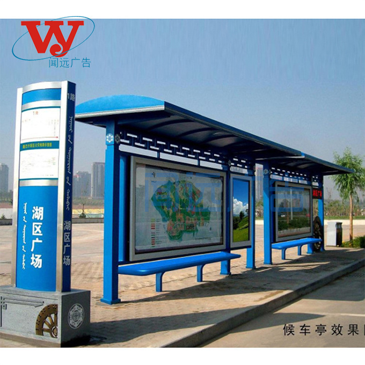 厂家定制批发公交站台候车亭灯箱现代城乡不锈钢候车亭公交站台 