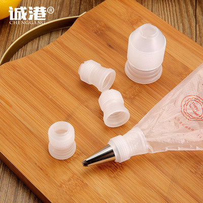 厂家批发 中号塑料裱花嘴转换器 蛋糕裱花器 挤花嘴转换器套装|ru