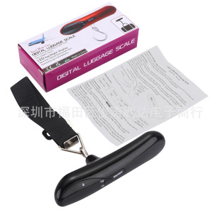 Portable Luggage Scale, Mini Digital Scale, Portable Scale, Travel Digital Scale, Backlight Red Word