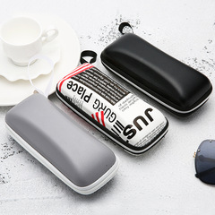 Sleek long PU glasses case Simple and generous glasses storage box Large frame glasses case manufacturer wholesale