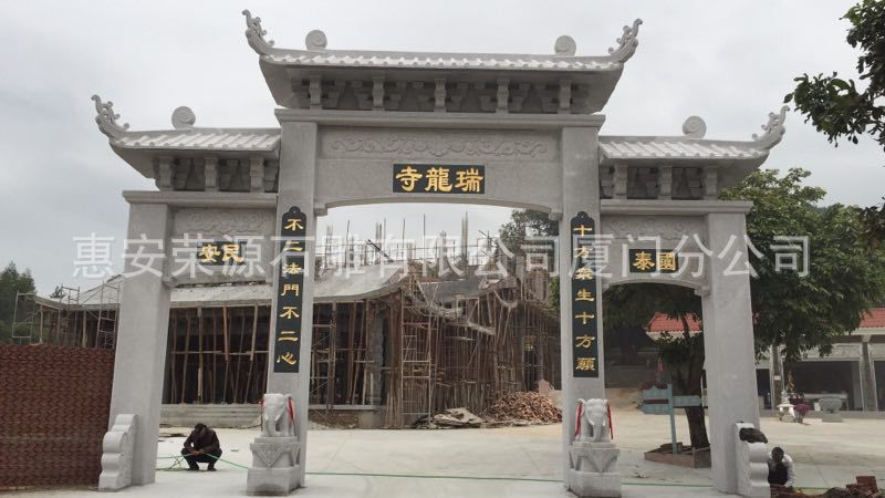 微信圖片_20180115101428