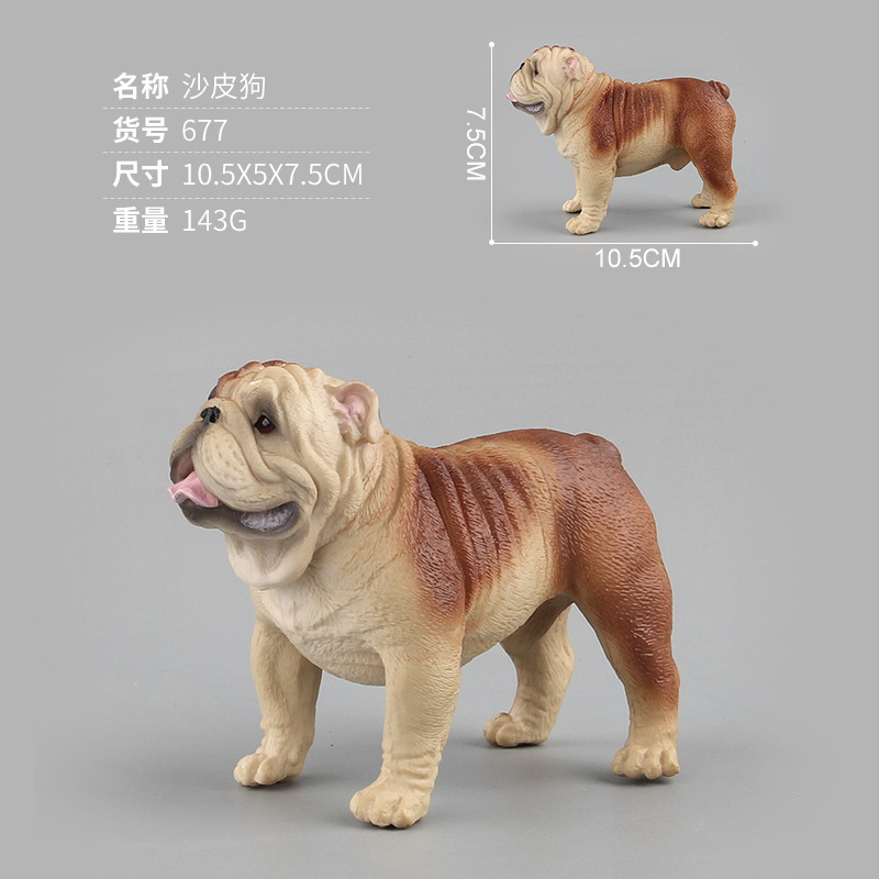 Venta caliente transfronteriza simulación infantil aves de corral modelo animal jugar juguete bulldog malvado perro modelo animal adornos
