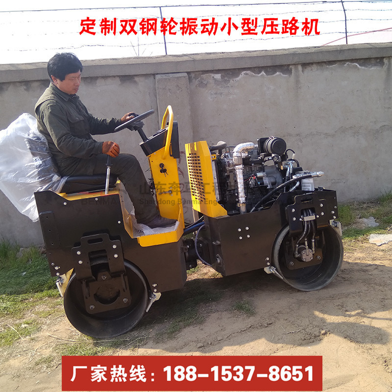全液压2吨振动压路机 (3)