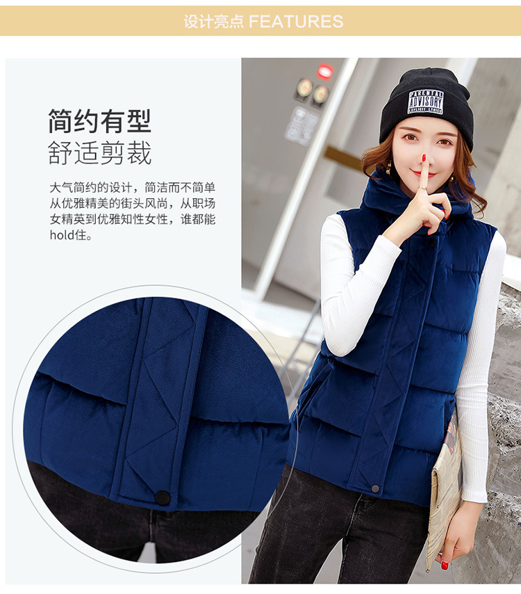 Gilet femme en Velours d or - Ref 3317509 Image 18