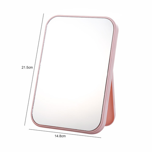 Desktop makeup mirror, portable vanity mirror, portable folding desktop princess mirror, rectangular mirror, simple dormitory mirror