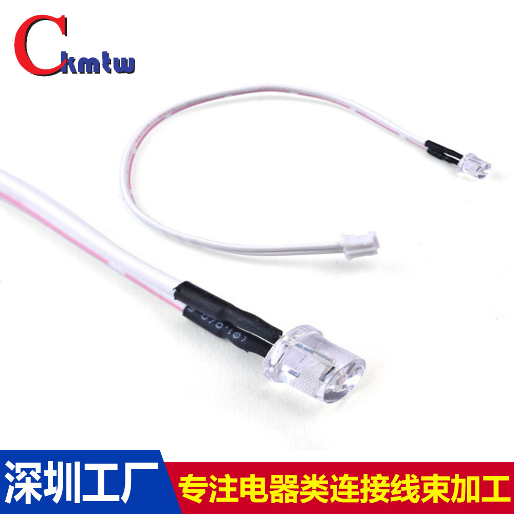 深圳耐高温发光二极管焊接电子连接端子屏蔽线束焊接LED灯线伽工