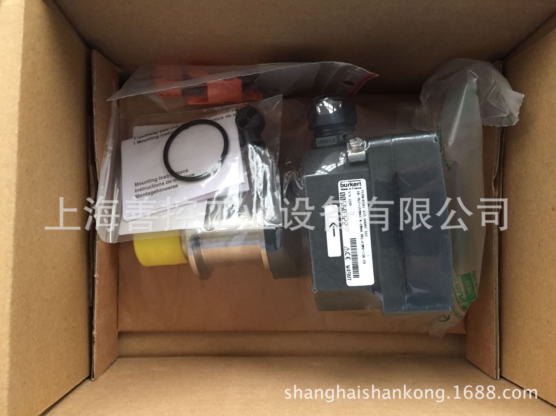 德国宝德burkert8045插入式电磁流量计00449671宝得宝帝磁感