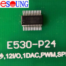 E530-P24語音單片機   程序可擦寫 原廠直銷   首單免費試用ES-05