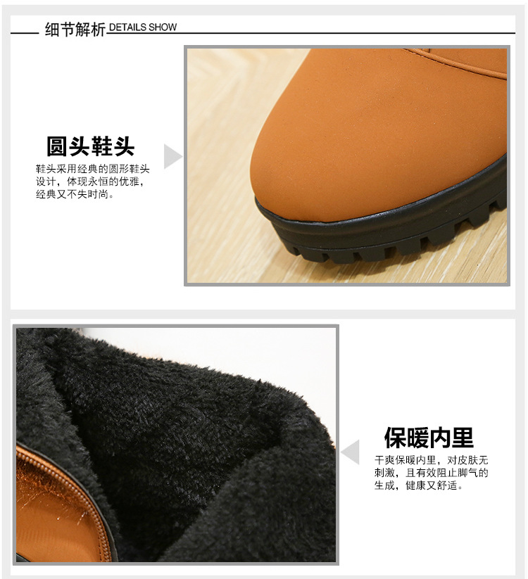 Bottes femme en PU artificiel - Ref 3354277 Image 9