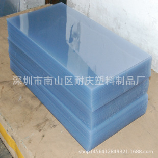 pvcƬ�� �Sɫ �tɫ �{ɫ �Gɫ ��ɫ ��ɫ͸���zƬ ��ɫ͸��PVC��