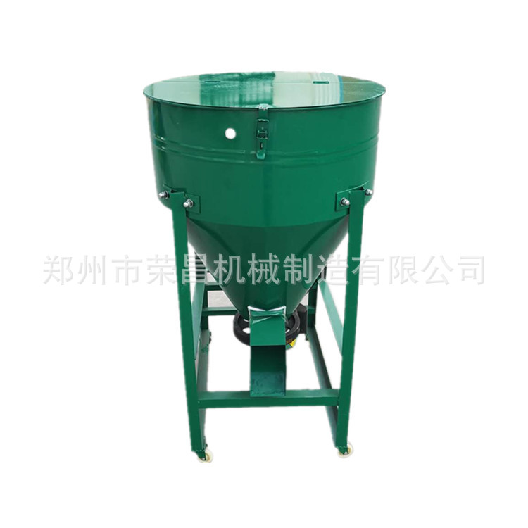 可移动粮食种子拌种机家用小型立式搅拌机饲料颗粒混料机