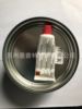 supply multi-function fibre putty  apply Stainless steel aluminium alloy Galvanized sheet Adhesion