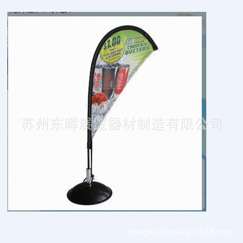 厂家直销 桌面系列 转动屏 桌面转动屏 欢迎订购