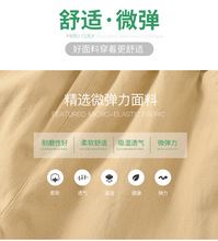 �¿���ͯ���e�Lѝ��ͯ����ѝ����С�W��Уѝ�ӷʼӴ�a��ɫ����ɫ