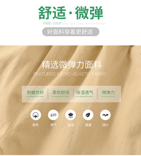 �¿���ͯ���e�Lѝ��ͯ����ѝ����С�W��Уѝ�ӷʼӴ�a��ɫ����ɫ