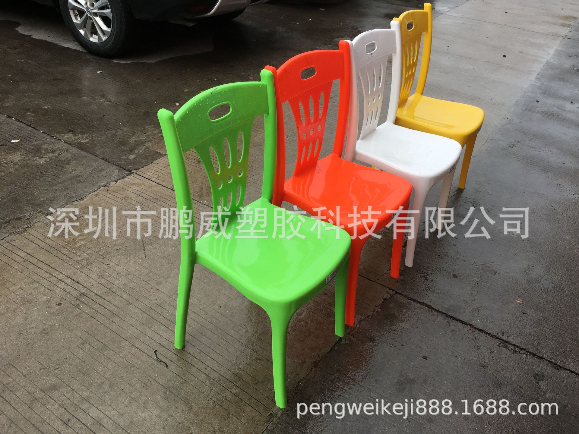 畅销惠州大窑湾豪华餐椅 户外演讲成人靠背椅 会议胶椅 家具式椅