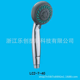 手持淋浴花洒 顶喷 妇洗器