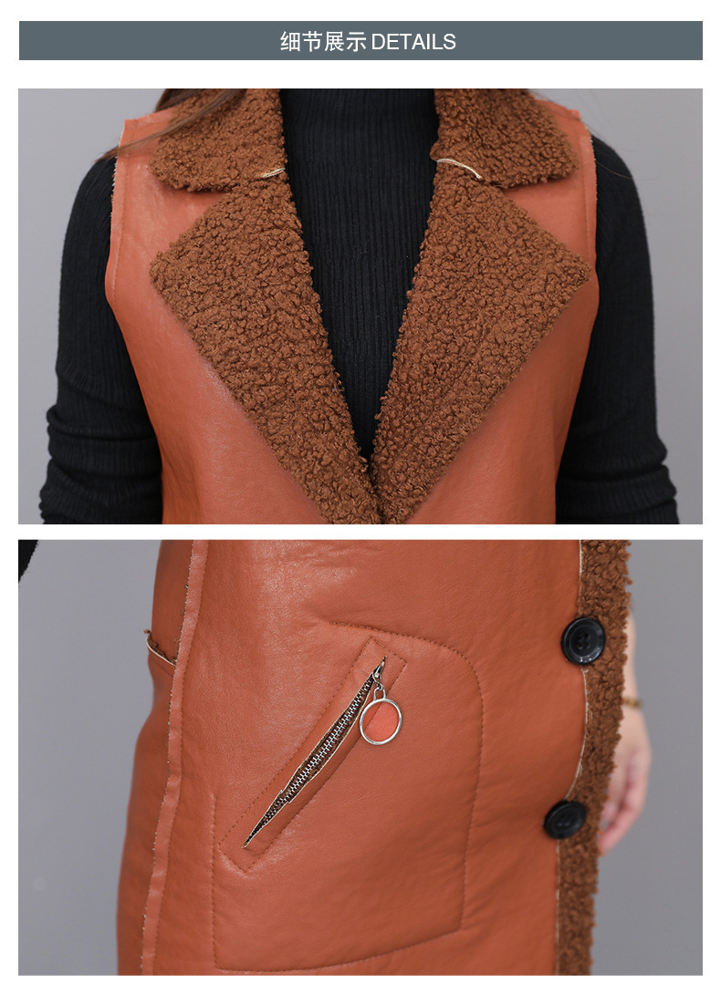 Gilet femme en Cuir PU - Ref 3318518 Image 33