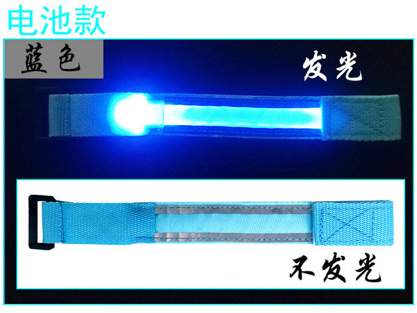 Retroreflective flashing bracelet
