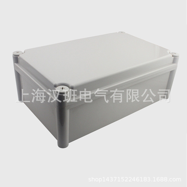 塑料防掉螺丝配电箱 340*210*130mm 电源箱 明装固定接线箱
