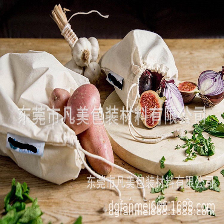 订制亚马逊热销有机棉蔬菜水果收纳网袋棉布袋13x18cm 纯棉网格袋