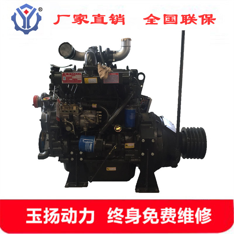 益阳R4105ZP四缸柴油机  水泥罐车专用发动机  60kw千瓦柴油机
