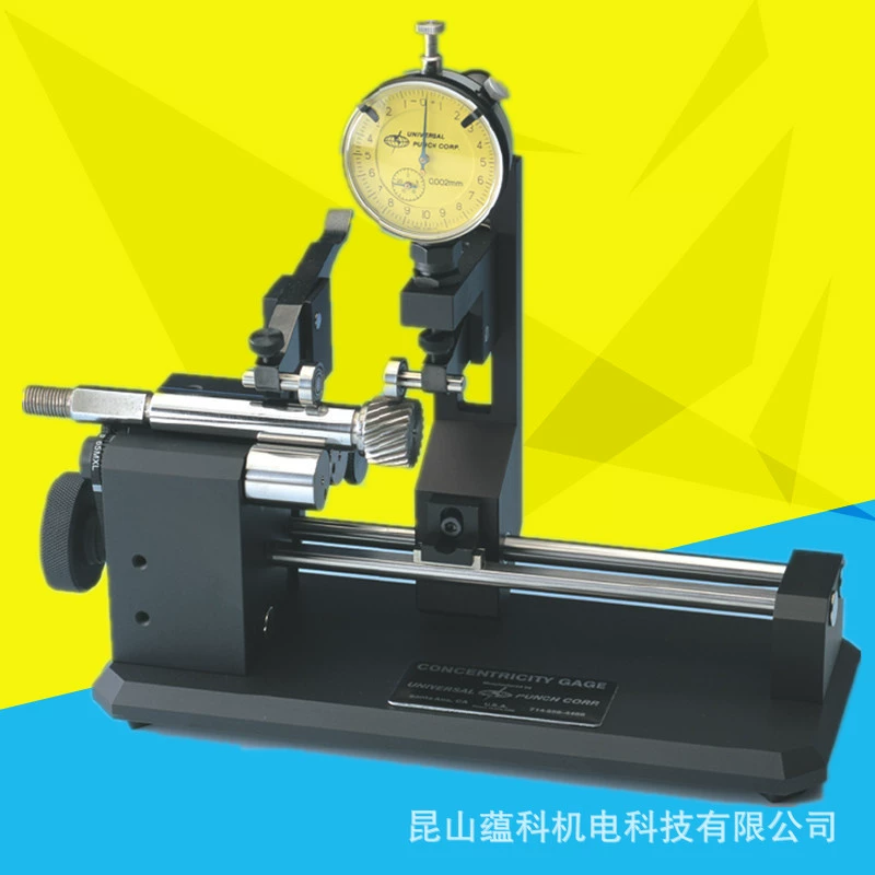 Американский универсальный прибор для измерения концентричности Е10 измерительный прибор для измерения концентричности подшипников Сучжоу