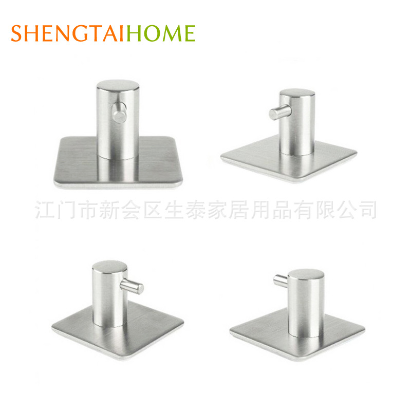 亚马逊 免钉304不锈钢厨房粘钩强力粘墙防水无痕五金承重挂钩|ms