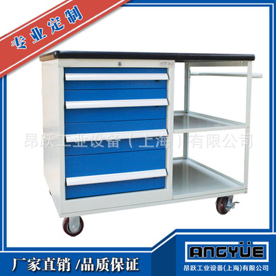 可移動工具櫃 工作桌 車間零件專用移動工作桌 上海廠家直銷 專業
