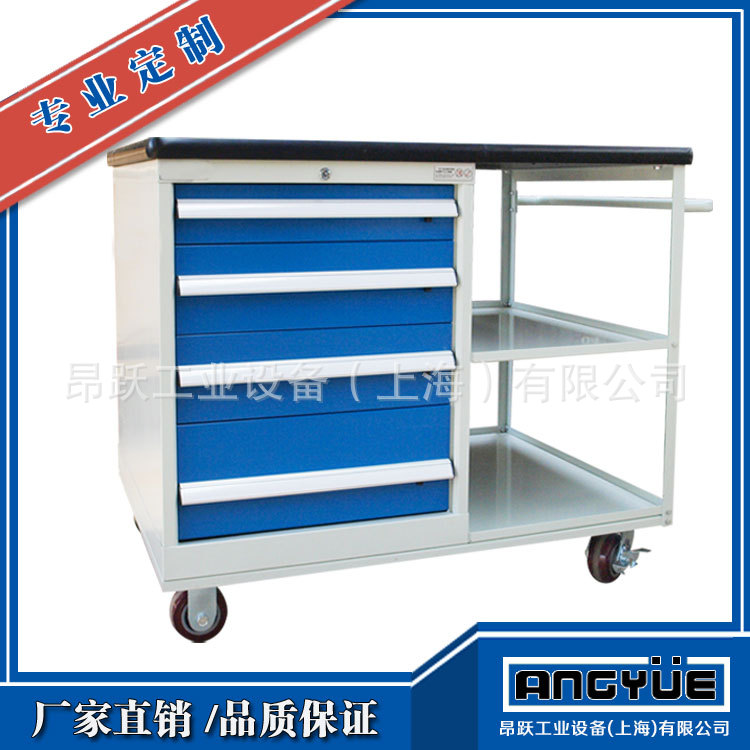 可移動工具櫃 工作桌 車間零件專用移動工作桌 上海廠家直銷 專業