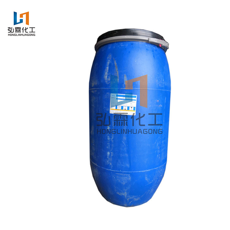 厂家直销 AES盛泰 乙氧基化烷基硫酸钠 表面活性剂 洗洁精洗衣液