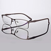 Metal glasses for leisure
