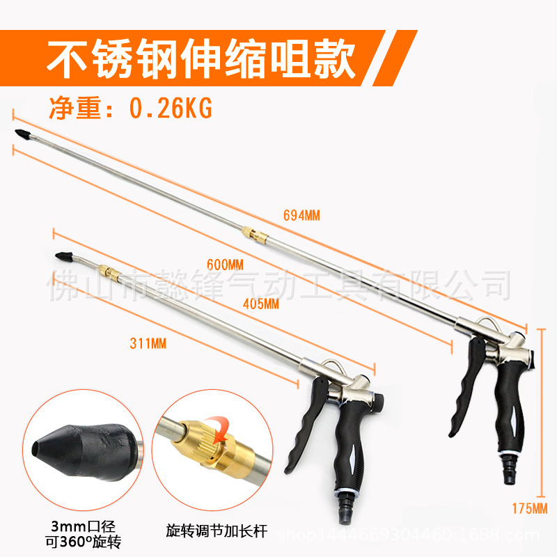 海飞鲨KT吹尘枪 可调伸缩加长杆除尘枪吹气枪降噪枪大吹力去灰尘