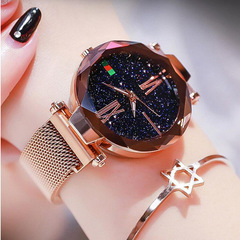 Manufacturer wholesale lazy magnet watch ladies starry sky internet celebrity same style magnet watch one piece dropshipping