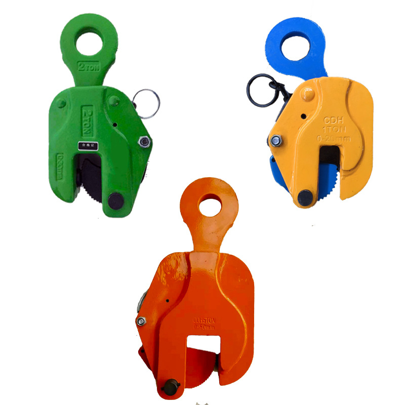 CDH竖吊起重钳垂吊钢板焊接/模锻吊钳 生产厂家供应 零售批发吊装