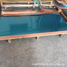 �؃r���N�M������~ �ձ�NGK�ߏ��Գ���ĥ���~���|���Ãr�񃞻�