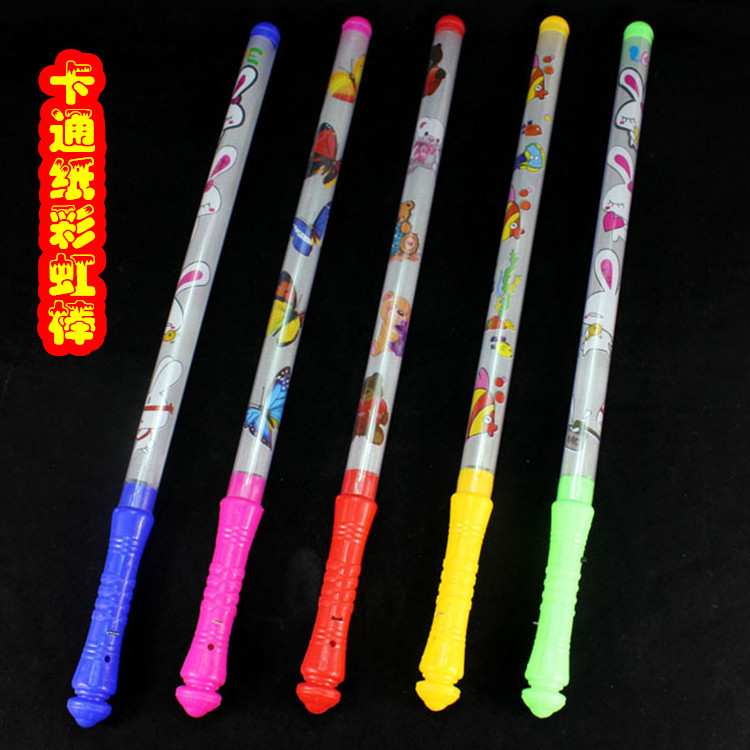 3298682018_1990928757_副本