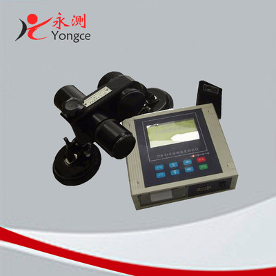 CTM-8A非接触式五轮仪,非接触速度测试仪,计量院专用非接触车速仪|ms