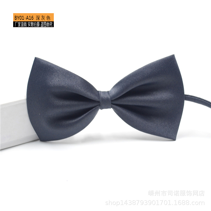 BY01-A16 深灰色.JPG