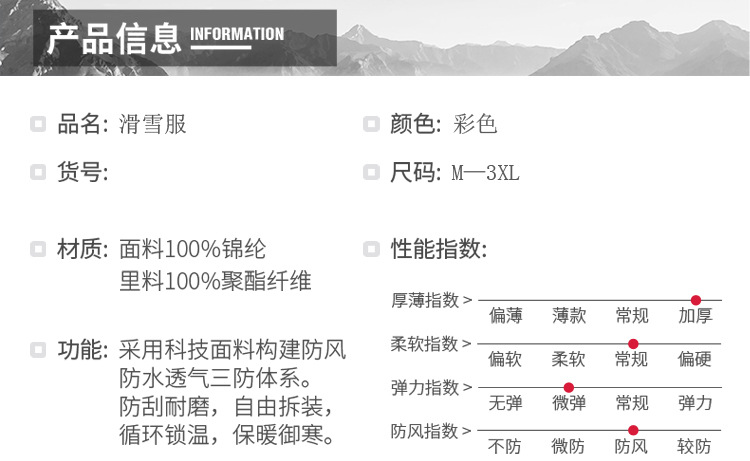 Details9.jpg
