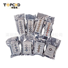 ָʾ�� ���cʽ��Ȝyԇ���� �{ɫ׃�ۼtɫ ��ӹ�W�aƷ��șz�y